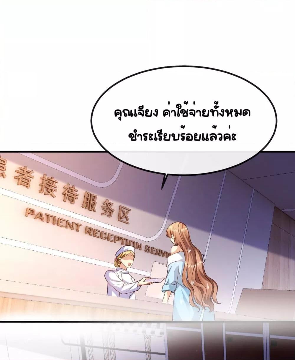 Manga-lc-com อ่านมังงะ อ่านการ์ตูน ออนไลน์ ฟรี Madam!SheWant ตอนที่ 1 2 3 4 5 6 7 8 9 10 11 12 13 14 ฟรี ไม่มีโฆษณา Manga-lc - อ่าน มังงะ อ่าน การ์ตูน ออนไลน์ อ่านมังงะ ฟรี