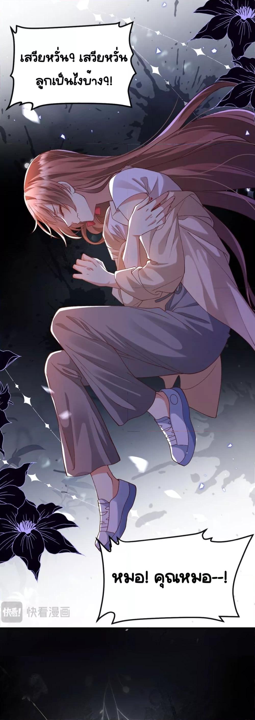 Manga-lc-com อ่านมังงะ อ่านการ์ตูน ออนไลน์ ฟรี Madam!SheWant ตอนที่ 1 2 3 4 5 6 7 8 9 10 11 12 13 14 ฟรี ไม่มีโฆษณา Manga-lc - อ่าน มังงะ อ่าน การ์ตูน ออนไลน์ อ่านมังงะ ฟรี