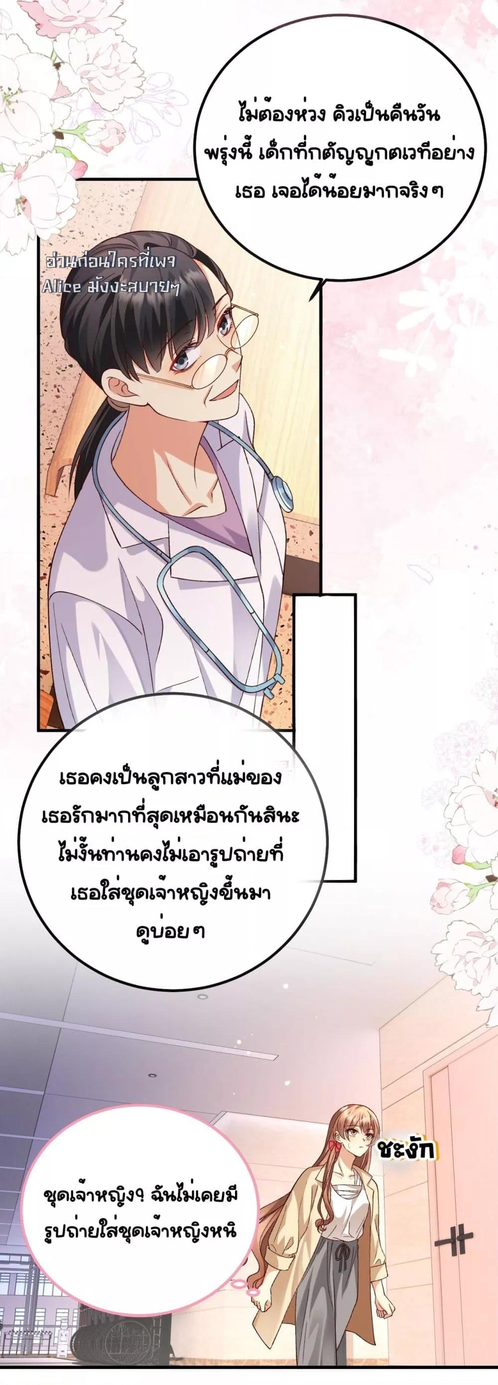 Manga-lc-com อ่านมังงะ อ่านการ์ตูน ออนไลน์ ฟรี Madam!SheWant ตอนที่ 1 2 3 4 5 6 7 8 9 10 11 12 13 14 ฟรี ไม่มีโฆษณา Manga-lc - อ่าน มังงะ อ่าน การ์ตูน ออนไลน์ อ่านมังงะ ฟรี