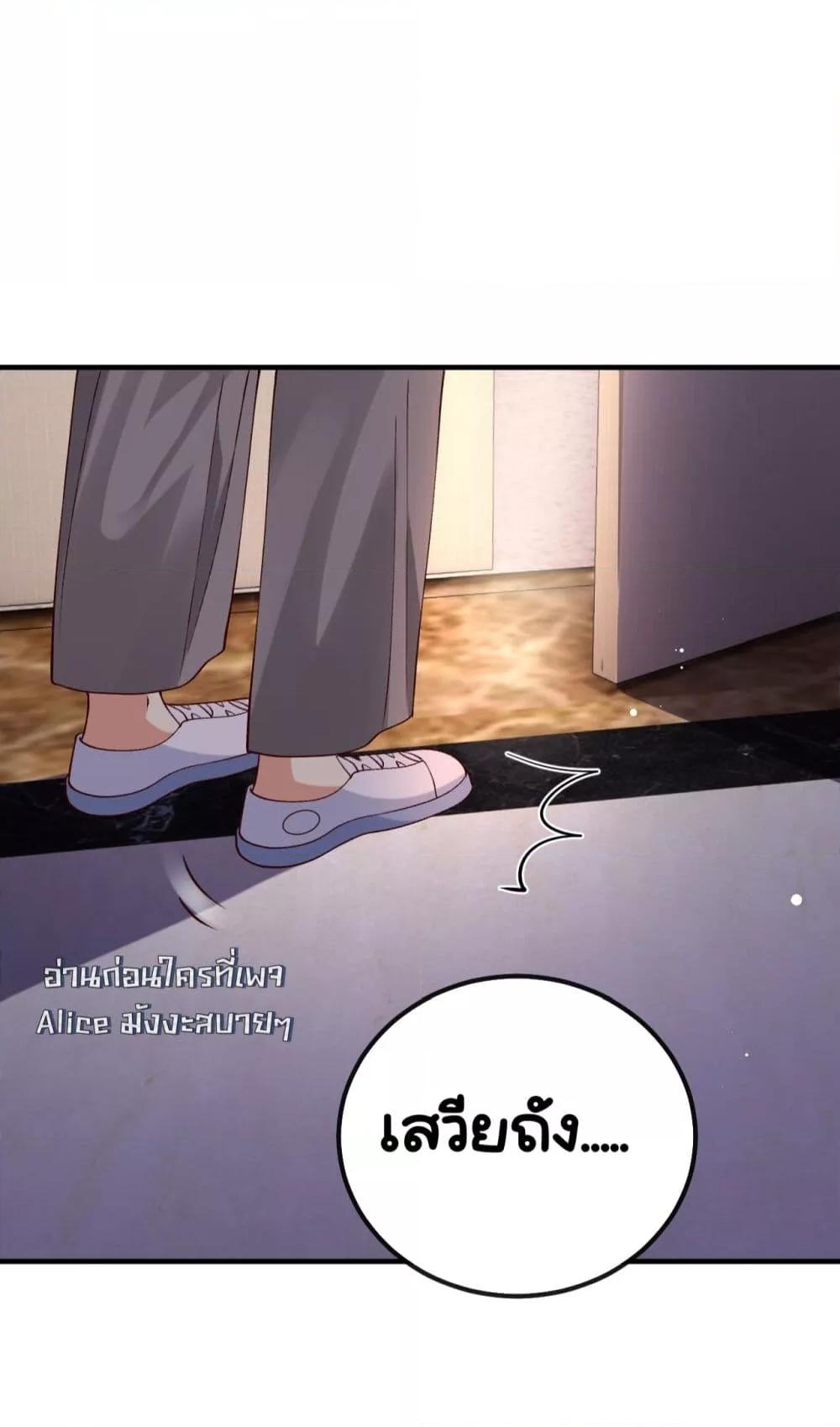 Manga-lc-com อ่านมังงะ อ่านการ์ตูน ออนไลน์ ฟรี Madam!SheWant ตอนที่ 1 2 3 4 5 6 7 8 9 10 11 12 13 14 ฟรี ไม่มีโฆษณา Manga-lc - อ่าน มังงะ อ่าน การ์ตูน ออนไลน์ อ่านมังงะ ฟรี
