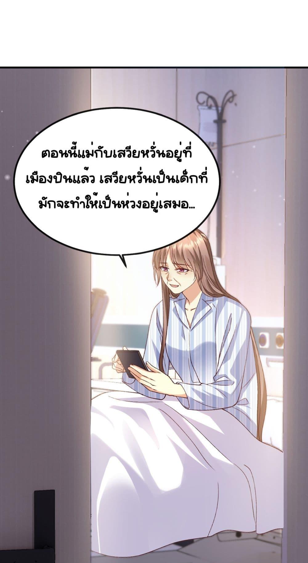 Manga-lc-com อ่านมังงะ อ่านการ์ตูน ออนไลน์ ฟรี Madam!SheWant ตอนที่ 1 2 3 4 5 6 7 8 9 10 11 12 13 14 ฟรี ไม่มีโฆษณา Manga-lc - อ่าน มังงะ อ่าน การ์ตูน ออนไลน์ อ่านมังงะ ฟรี