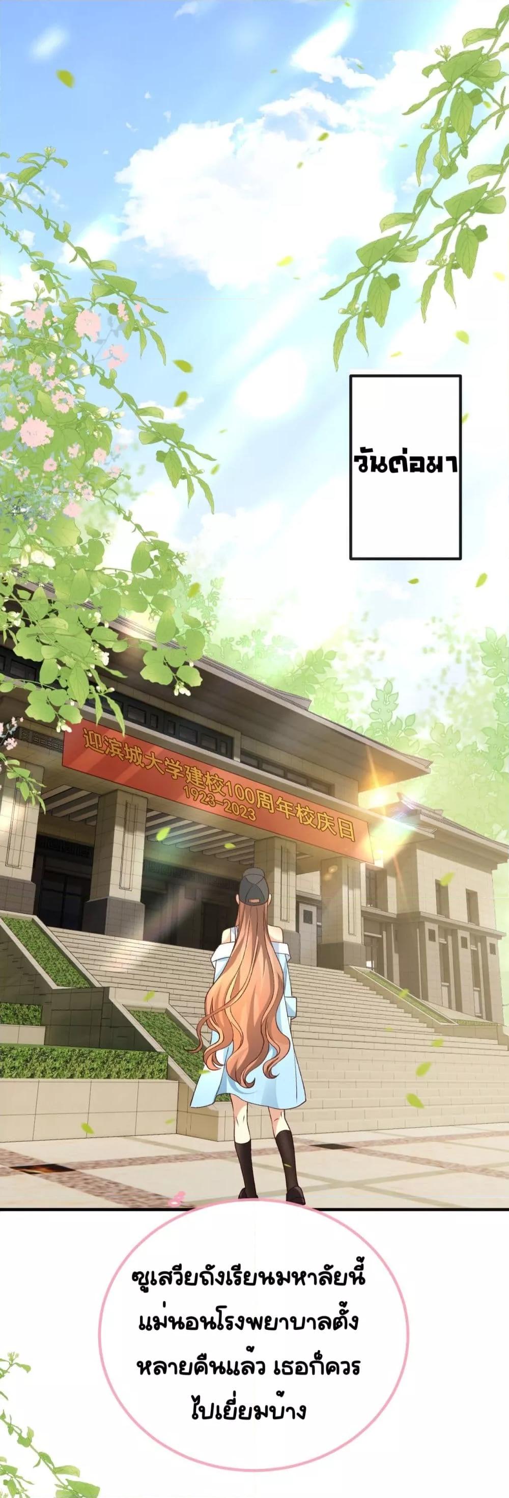 Manga-lc-com อ่านมังงะ อ่านการ์ตูน ออนไลน์ ฟรี Madam!SheWant ตอนที่ 1 2 3 4 5 6 7 8 9 10 11 12 13 14 ฟรี ไม่มีโฆษณา Manga-lc - อ่าน มังงะ อ่าน การ์ตูน ออนไลน์ อ่านมังงะ ฟรี