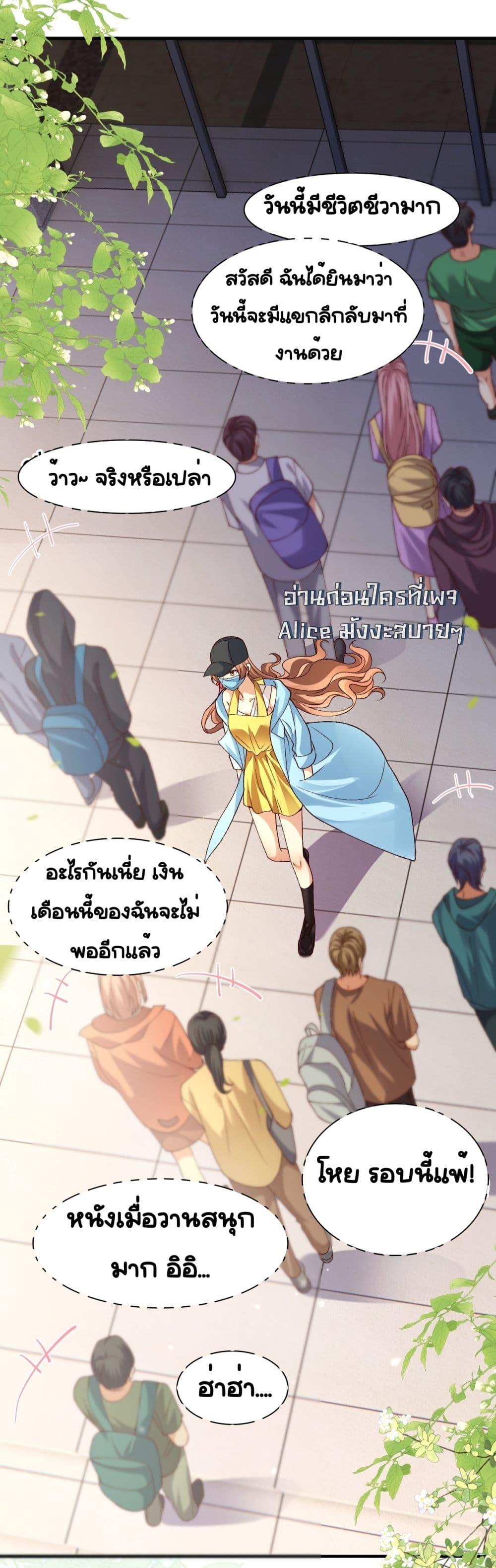Manga-lc-com อ่านมังงะ อ่านการ์ตูน ออนไลน์ ฟรี Madam!SheWant ตอนที่ 1 2 3 4 5 6 7 8 9 10 11 12 13 14 ฟรี ไม่มีโฆษณา Manga-lc - อ่าน มังงะ อ่าน การ์ตูน ออนไลน์ อ่านมังงะ ฟรี