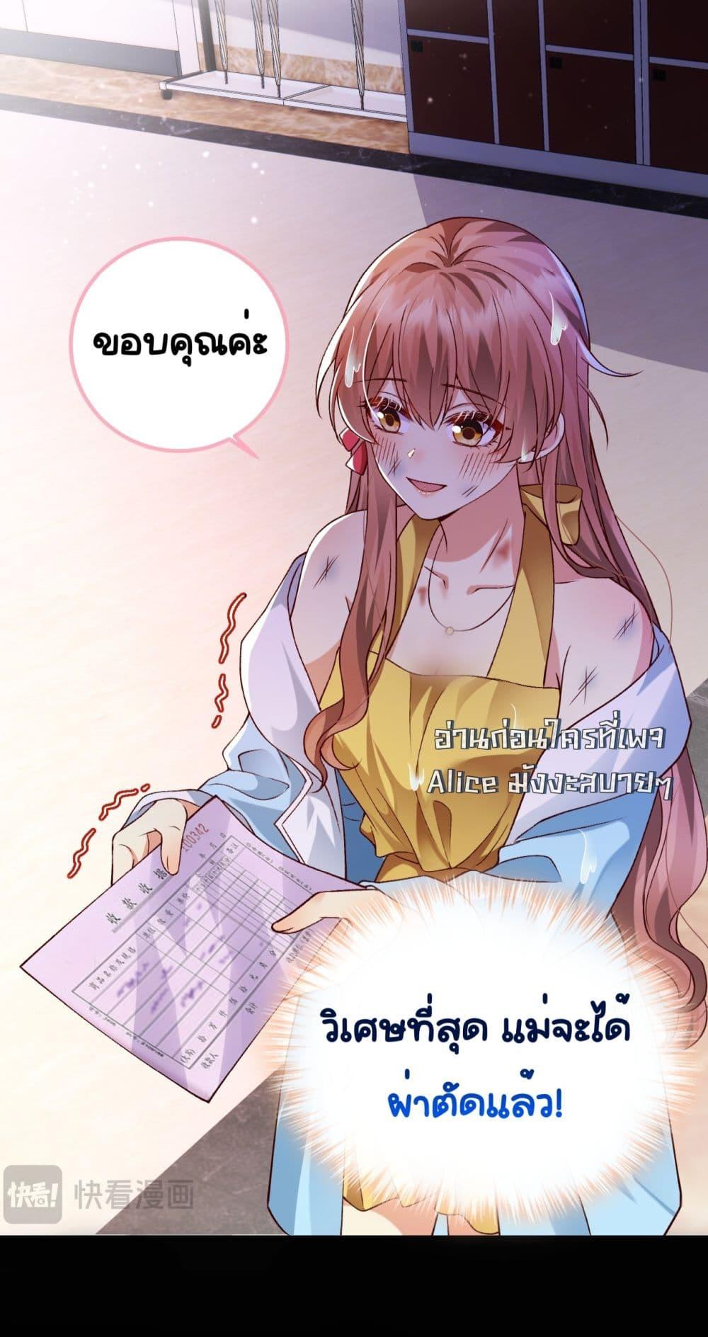 Manga-lc-com อ่านมังงะ อ่านการ์ตูน ออนไลน์ ฟรี Madam!SheWant ตอนที่ 1 2 3 4 5 6 7 8 9 10 11 12 13 14 ฟรี ไม่มีโฆษณา Manga-lc - อ่าน มังงะ อ่าน การ์ตูน ออนไลน์ อ่านมังงะ ฟรี