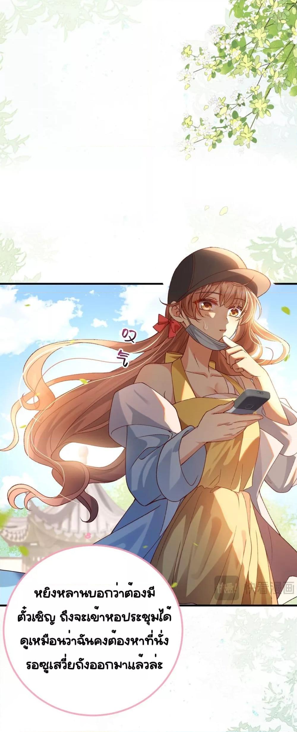 Manga-lc-com อ่านมังงะ อ่านการ์ตูน ออนไลน์ ฟรี Madam!SheWant ตอนที่ 1 2 3 4 5 6 7 8 9 10 11 12 13 14 ฟรี ไม่มีโฆษณา Manga-lc - อ่าน มังงะ อ่าน การ์ตูน ออนไลน์ อ่านมังงะ ฟรี