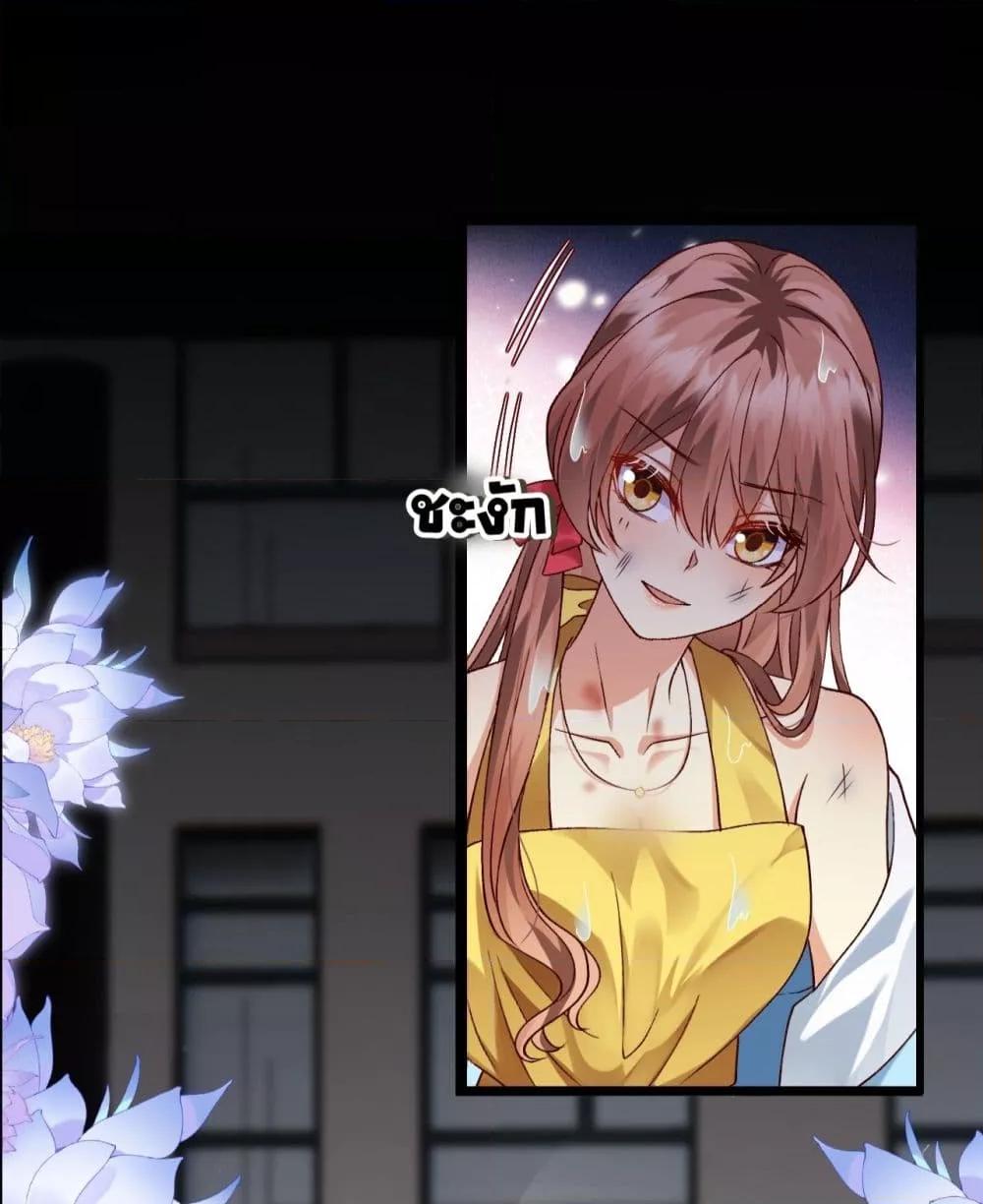 Manga-lc-com อ่านมังงะ อ่านการ์ตูน ออนไลน์ ฟรี Madam!SheWant ตอนที่ 1 2 3 4 5 6 7 8 9 10 11 12 13 14 ฟรี ไม่มีโฆษณา Manga-lc - อ่าน มังงะ อ่าน การ์ตูน ออนไลน์ อ่านมังงะ ฟรี