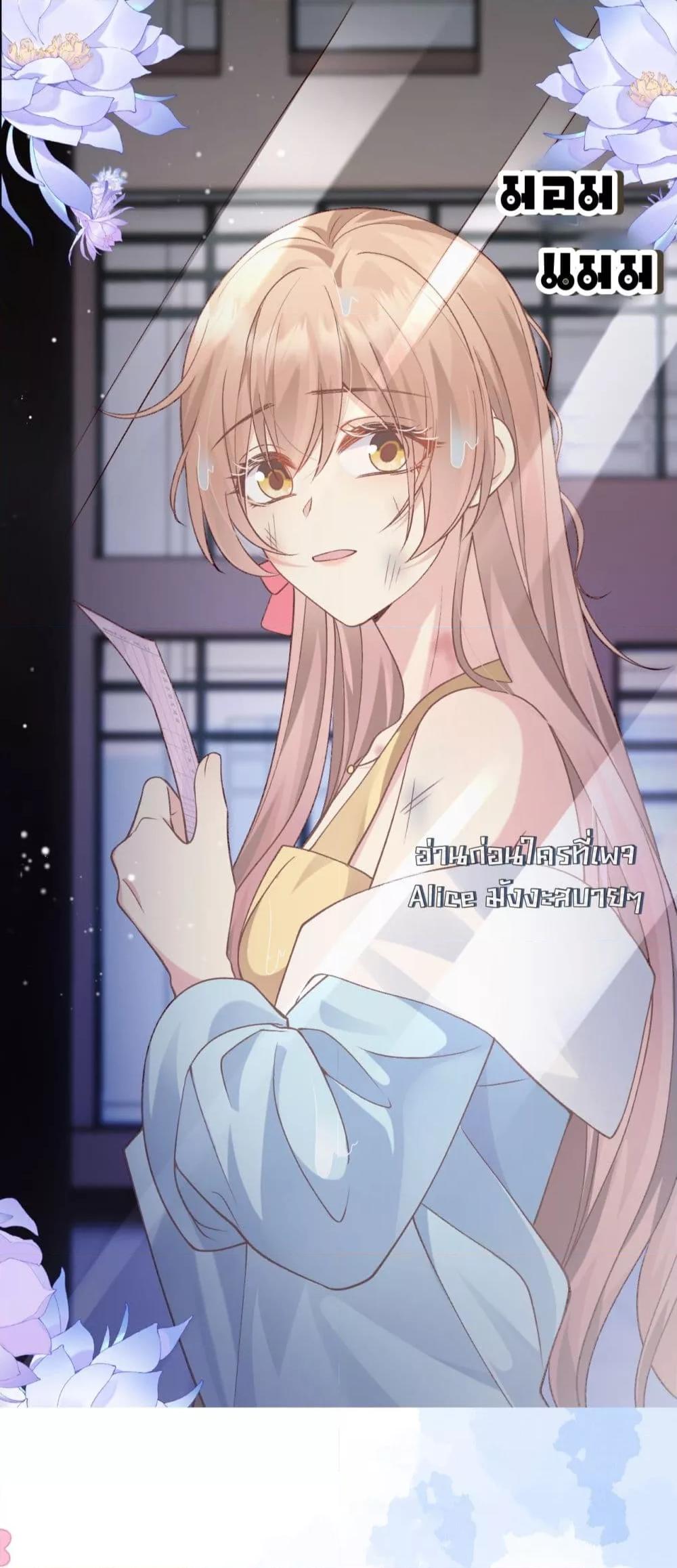 Manga-lc-com อ่านมังงะ อ่านการ์ตูน ออนไลน์ ฟรี Madam!SheWant ตอนที่ 1 2 3 4 5 6 7 8 9 10 11 12 13 14 ฟรี ไม่มีโฆษณา Manga-lc - อ่าน มังงะ อ่าน การ์ตูน ออนไลน์ อ่านมังงะ ฟรี