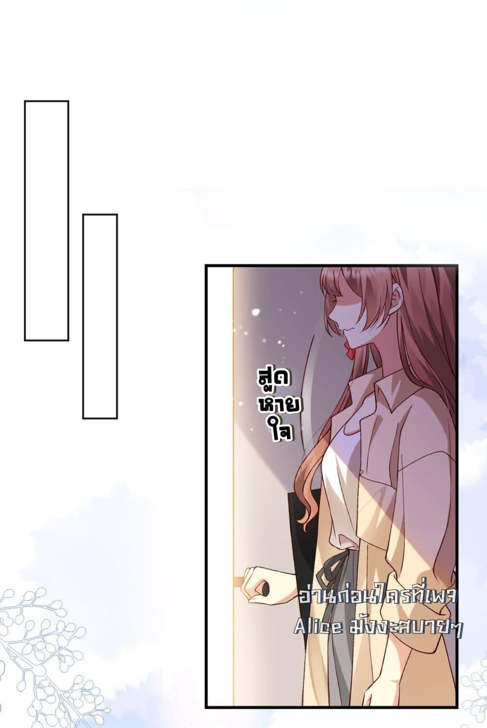 Manga-lc-com อ่านมังงะ อ่านการ์ตูน ออนไลน์ ฟรี Madam!SheWant ตอนที่ 1 2 3 4 5 6 7 8 9 10 11 12 13 14 ฟรี ไม่มีโฆษณา Manga-lc - อ่าน มังงะ อ่าน การ์ตูน ออนไลน์ อ่านมังงะ ฟรี