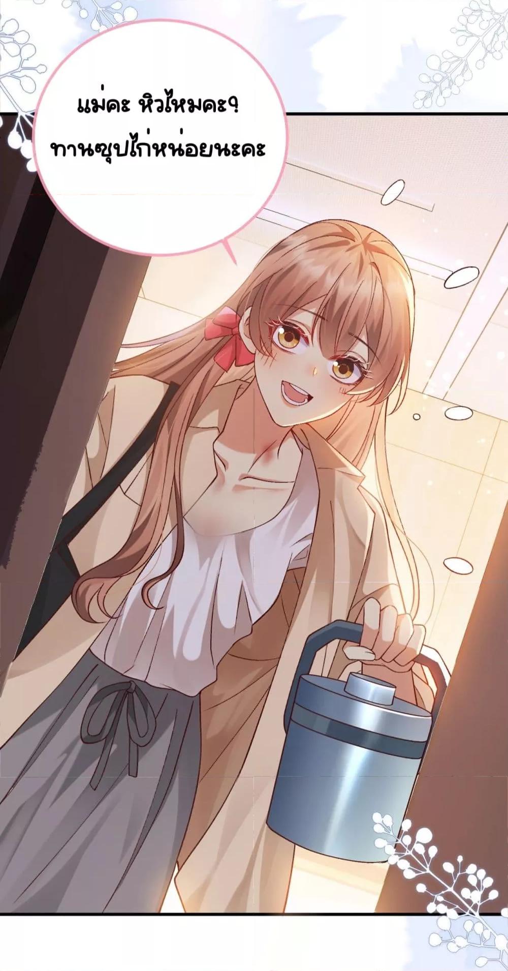 Manga-lc-com อ่านมังงะ อ่านการ์ตูน ออนไลน์ ฟรี Madam!SheWant ตอนที่ 1 2 3 4 5 6 7 8 9 10 11 12 13 14 ฟรี ไม่มีโฆษณา Manga-lc - อ่าน มังงะ อ่าน การ์ตูน ออนไลน์ อ่านมังงะ ฟรี