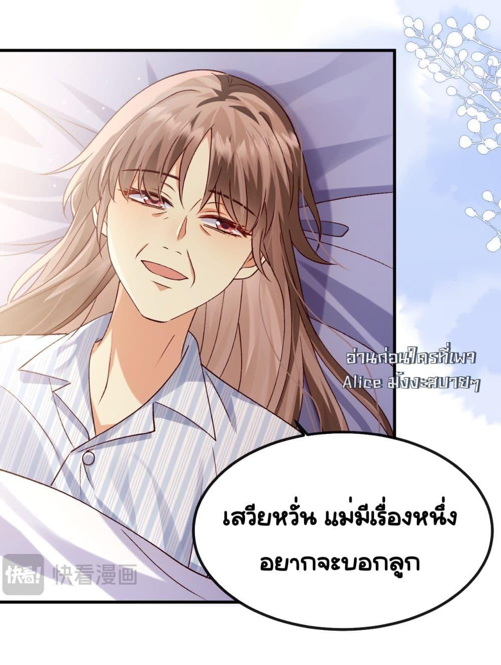 Manga-lc-com อ่านมังงะ อ่านการ์ตูน ออนไลน์ ฟรี Madam!SheWant ตอนที่ 1 2 3 4 5 6 7 8 9 10 11 12 13 14 ฟรี ไม่มีโฆษณา Manga-lc - อ่าน มังงะ อ่าน การ์ตูน ออนไลน์ อ่านมังงะ ฟรี