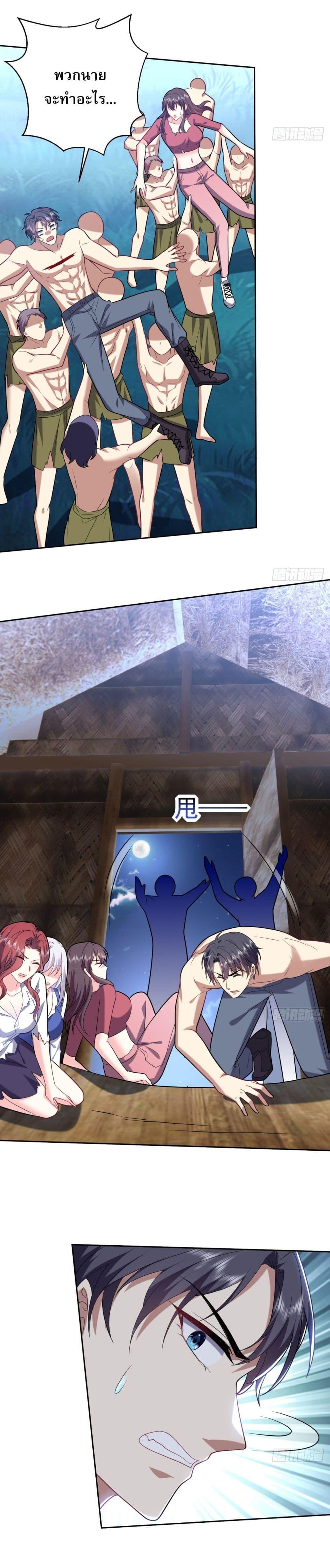 Manga-lc-com อ่านมังงะ อ่านการ์ตูน ออนไลน์ ฟรี Airline Stewardess ตอนที่ 1 2 3 4 5 6 7 8 9 10 11 12 13 14 ฟรี ไม่มีโฆษณา Manga-lc - อ่าน มังงะ อ่าน การ์ตูน ออนไลน์ อ่านมังงะ ฟรี