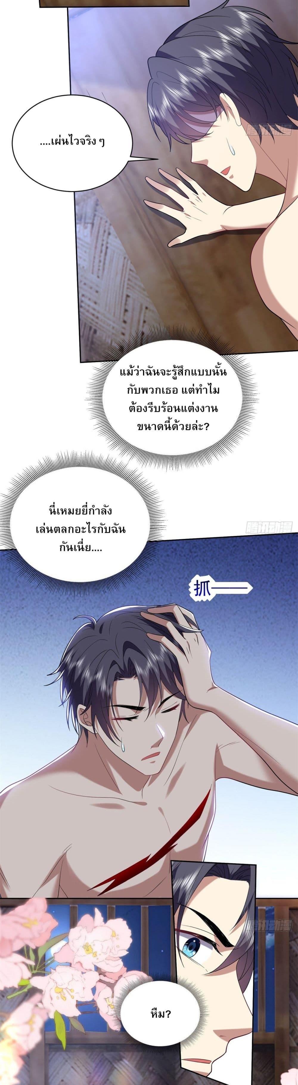 Manga-lc-com อ่านมังงะ อ่านการ์ตูน ออนไลน์ ฟรี Airline Stewardess ตอนที่ 1 2 3 4 5 6 7 8 9 10 11 12 13 14 ฟรี ไม่มีโฆษณา Manga-lc - อ่าน มังงะ อ่าน การ์ตูน ออนไลน์ อ่านมังงะ ฟรี