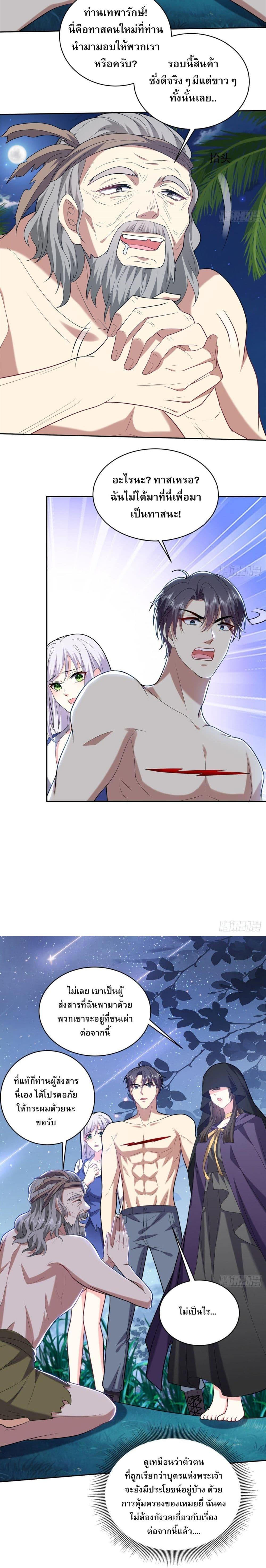 Manga-lc-com อ่านมังงะ อ่านการ์ตูน ออนไลน์ ฟรี Airline Stewardess ตอนที่ 1 2 3 4 5 6 7 8 9 10 11 12 13 14 ฟรี ไม่มีโฆษณา Manga-lc - อ่าน มังงะ อ่าน การ์ตูน ออนไลน์ อ่านมังงะ ฟรี