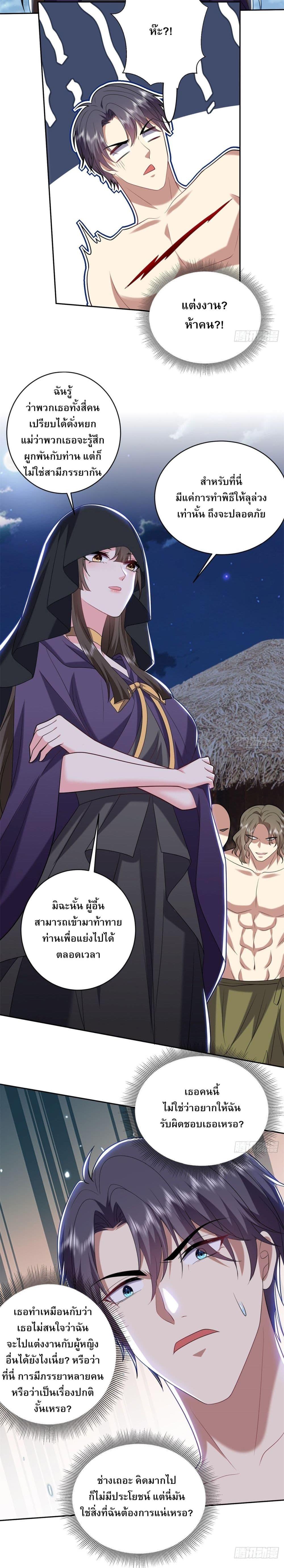 Manga-lc-com อ่านมังงะ อ่านการ์ตูน ออนไลน์ ฟรี Airline Stewardess ตอนที่ 1 2 3 4 5 6 7 8 9 10 11 12 13 14 ฟรี ไม่มีโฆษณา Manga-lc - อ่าน มังงะ อ่าน การ์ตูน ออนไลน์ อ่านมังงะ ฟรี