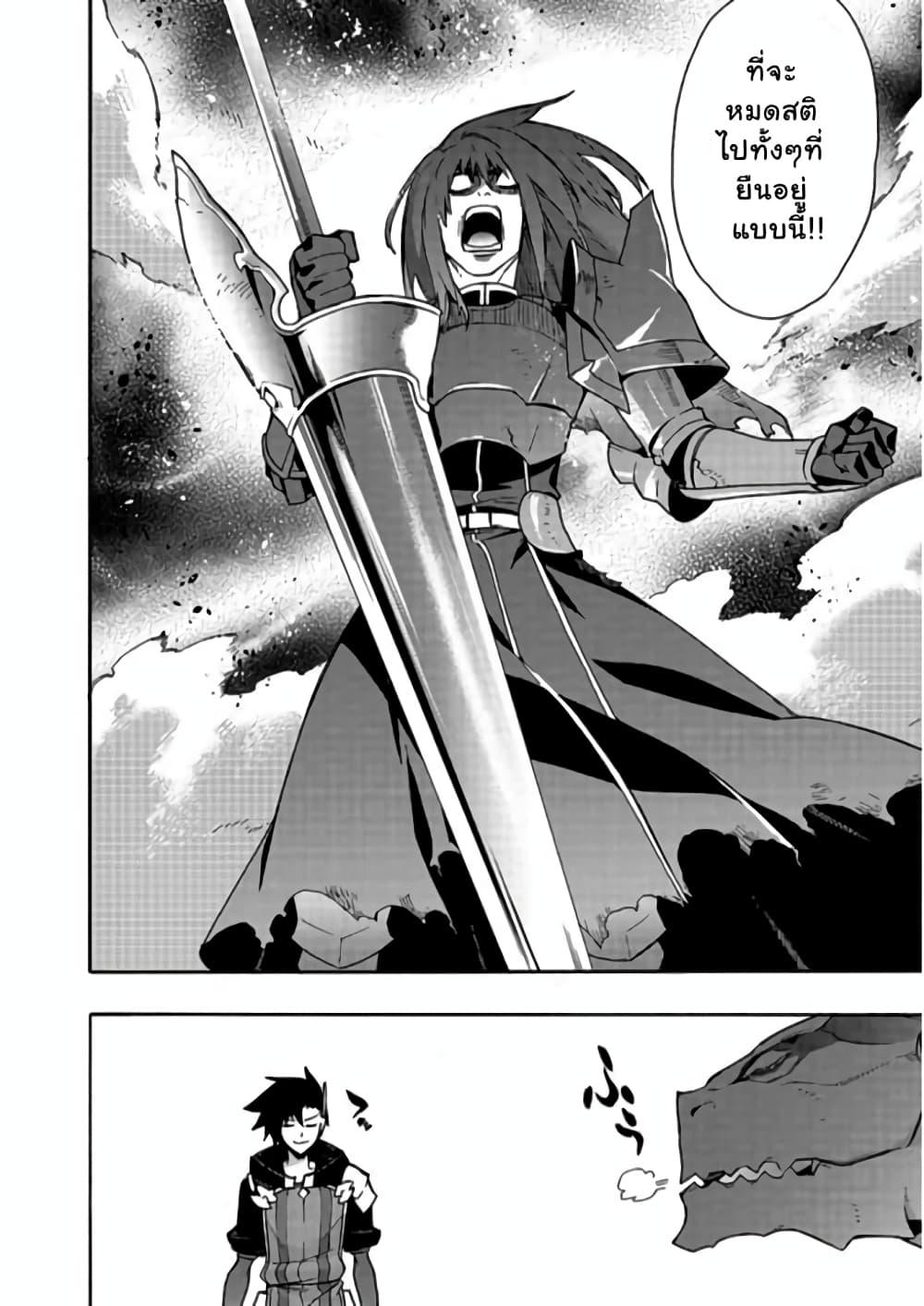 Manga-lc-com อ่านมังงะ อ่านการ์ตูน ออนไลน์ ฟรี Kuro no Shoukanshi ตอนที่ 1 2 3 4 5 6 7 8 9 10 11 12 13 14 ฟรี ไม่มีโฆษณา Manga-lc - อ่าน มังงะ อ่าน การ์ตูน ออนไลน์ อ่านมังงะ ฟรี