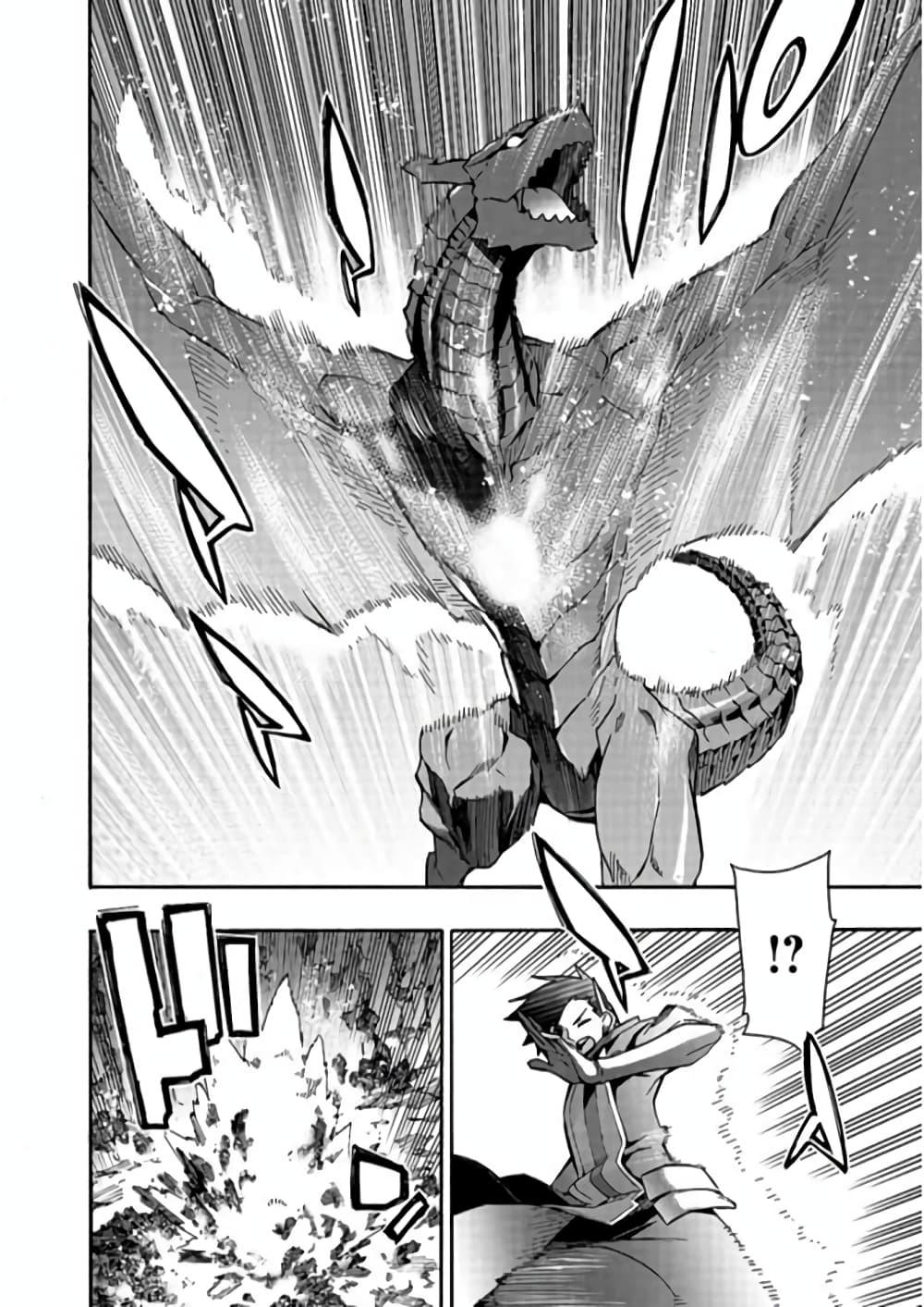 Manga-lc-com อ่านมังงะ อ่านการ์ตูน ออนไลน์ ฟรี Kuro no Shoukanshi ตอนที่ 1 2 3 4 5 6 7 8 9 10 11 12 13 14 ฟรี ไม่มีโฆษณา Manga-lc - อ่าน มังงะ อ่าน การ์ตูน ออนไลน์ อ่านมังงะ ฟรี