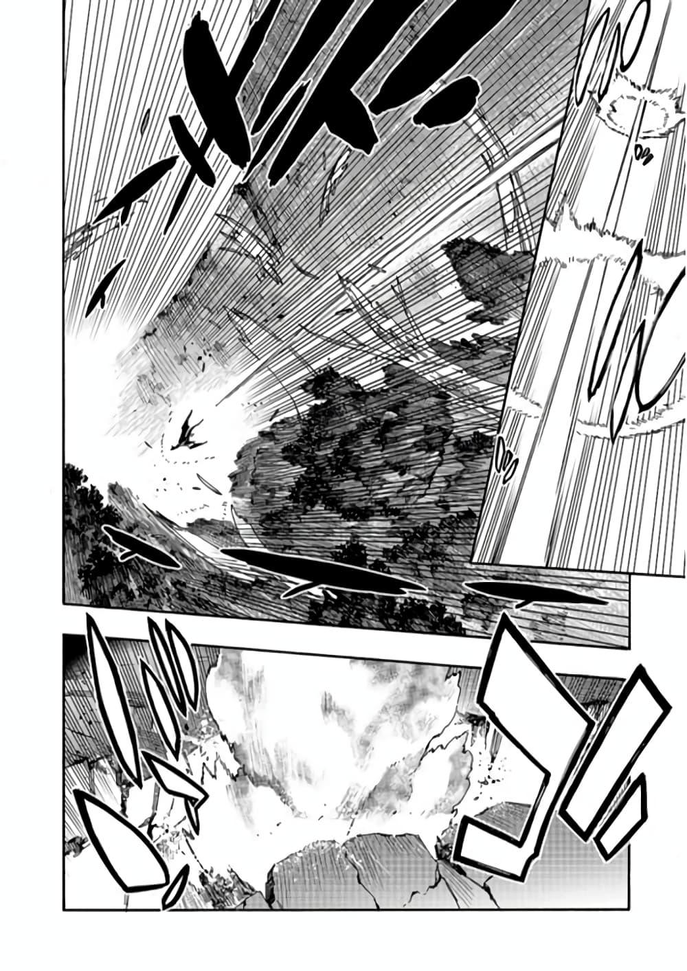 Manga-lc-com อ่านมังงะ อ่านการ์ตูน ออนไลน์ ฟรี Kuro no Shoukanshi ตอนที่ 1 2 3 4 5 6 7 8 9 10 11 12 13 14 ฟรี ไม่มีโฆษณา Manga-lc - อ่าน มังงะ อ่าน การ์ตูน ออนไลน์ อ่านมังงะ ฟรี