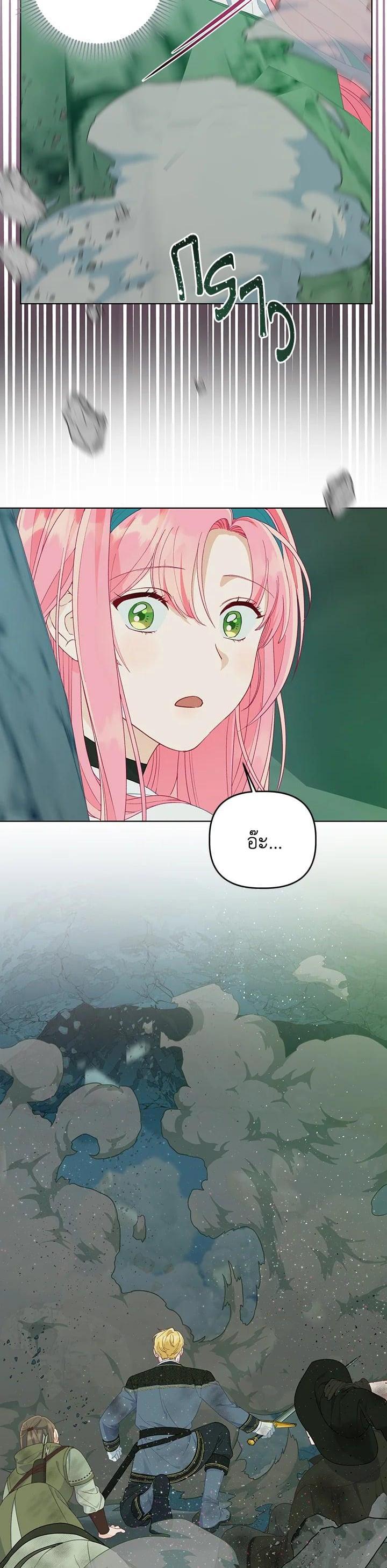 Manga-lc-com อ่านมังงะ อ่านการ์ตูน ออนไลน์ ฟรี The Perks of Being an S-Class Heroine สิทธิพิเศษของผู้สวมร่าง ตอนที่ 1 2 3 4 5 6 7 8 9 10 11 12 13 14 ฟรี ไม่มีโฆษณา Manga-lc - อ่าน มังงะ อ่าน การ์ตูน ออนไลน์ อ่านมังงะ ฟรี