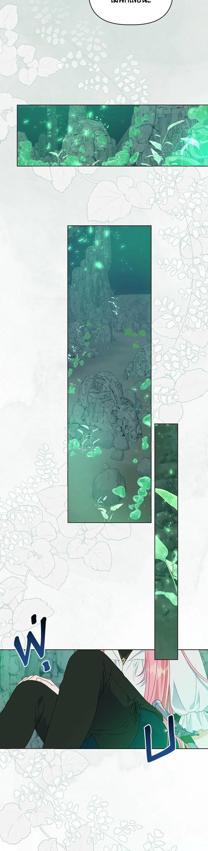 Manga-lc-com อ่านมังงะ อ่านการ์ตูน ออนไลน์ ฟรี The Perks of Being an S-Class Heroine สิทธิพิเศษของผู้สวมร่าง ตอนที่ 1 2 3 4 5 6 7 8 9 10 11 12 13 14 ฟรี ไม่มีโฆษณา Manga-lc - อ่าน มังงะ อ่าน การ์ตูน ออนไลน์ อ่านมังงะ ฟรี