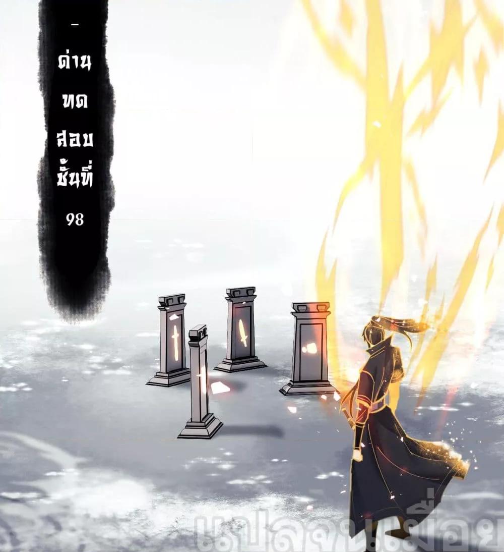 Manga-lc-com อ่านมังงะ อ่านการ์ตูน ออนไลน์ ฟรี อาจารย์ศิษย์บ้ ตอนที่ 1 2 3 4 5 6 7 8 9 10 11 12 13 14 ฟรี ไม่มีโฆษณา Manga-lc - อ่าน มังงะ อ่าน การ์ตูน ออนไลน์ อ่านมังงะ ฟรี