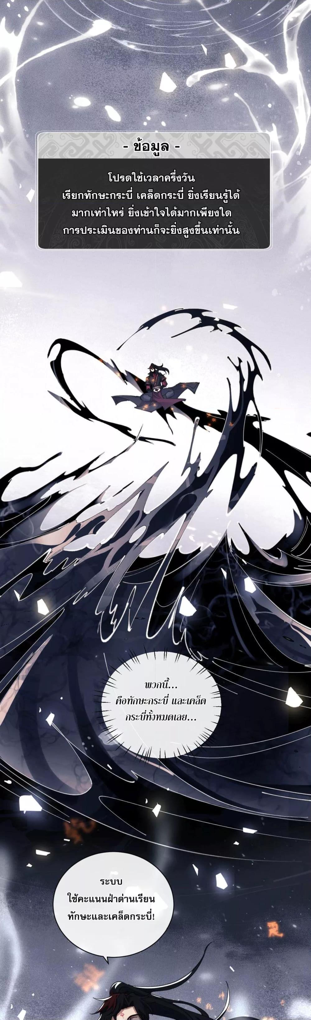 Manga-lc-com อ่านมังงะ อ่านการ์ตูน ออนไลน์ ฟรี อาจารย์ศิษย์บ้ ตอนที่ 1 2 3 4 5 6 7 8 9 10 11 12 13 14 ฟรี ไม่มีโฆษณา Manga-lc - อ่าน มังงะ อ่าน การ์ตูน ออนไลน์ อ่านมังงะ ฟรี