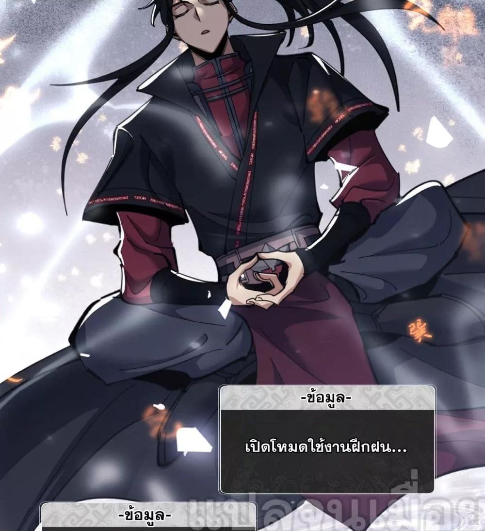 Manga-lc-com อ่านมังงะ อ่านการ์ตูน ออนไลน์ ฟรี อาจารย์ศิษย์บ้ ตอนที่ 1 2 3 4 5 6 7 8 9 10 11 12 13 14 ฟรี ไม่มีโฆษณา Manga-lc - อ่าน มังงะ อ่าน การ์ตูน ออนไลน์ อ่านมังงะ ฟรี