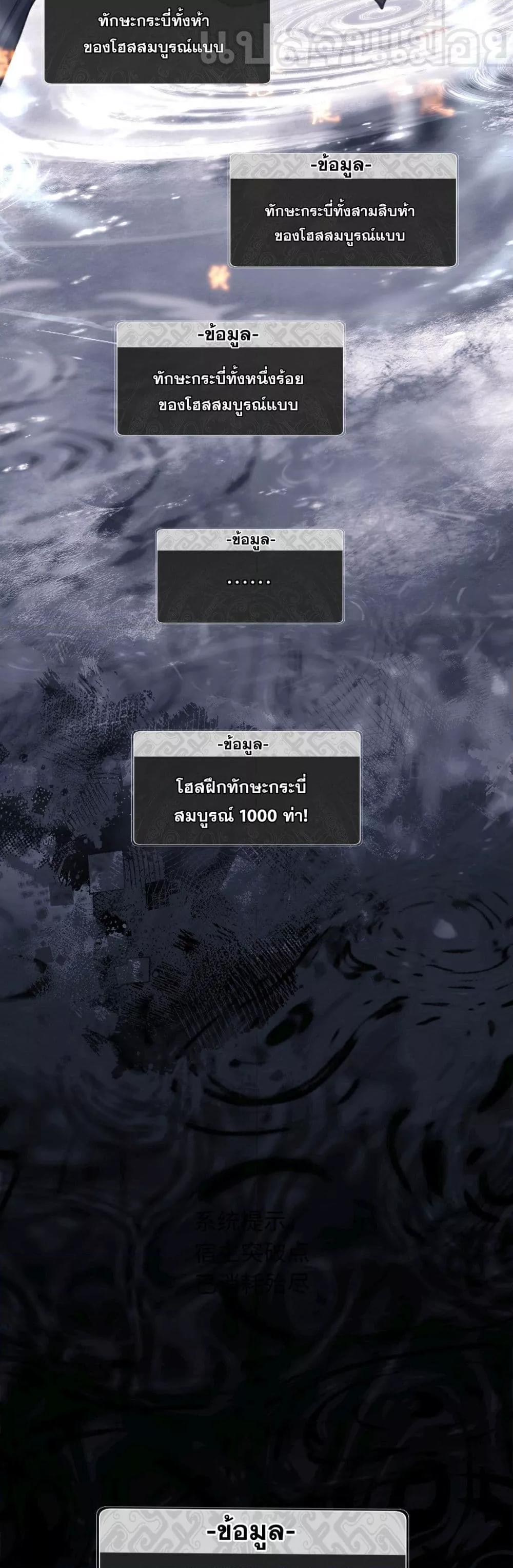 Manga-lc-com อ่านมังงะ อ่านการ์ตูน ออนไลน์ ฟรี อาจารย์ศิษย์บ้ ตอนที่ 1 2 3 4 5 6 7 8 9 10 11 12 13 14 ฟรี ไม่มีโฆษณา Manga-lc - อ่าน มังงะ อ่าน การ์ตูน ออนไลน์ อ่านมังงะ ฟรี