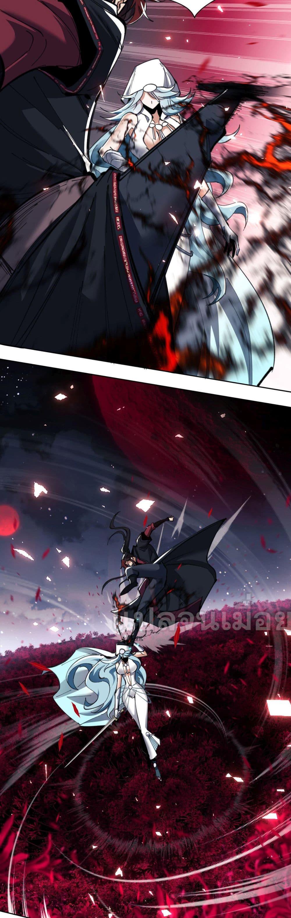 Manga-lc-com อ่านมังงะ อ่านการ์ตูน ออนไลน์ ฟรี อาจารย์ศิษย์บ้ ตอนที่ 1 2 3 4 5 6 7 8 9 10 11 12 13 14 ฟรี ไม่มีโฆษณา Manga-lc - อ่าน มังงะ อ่าน การ์ตูน ออนไลน์ อ่านมังงะ ฟรี