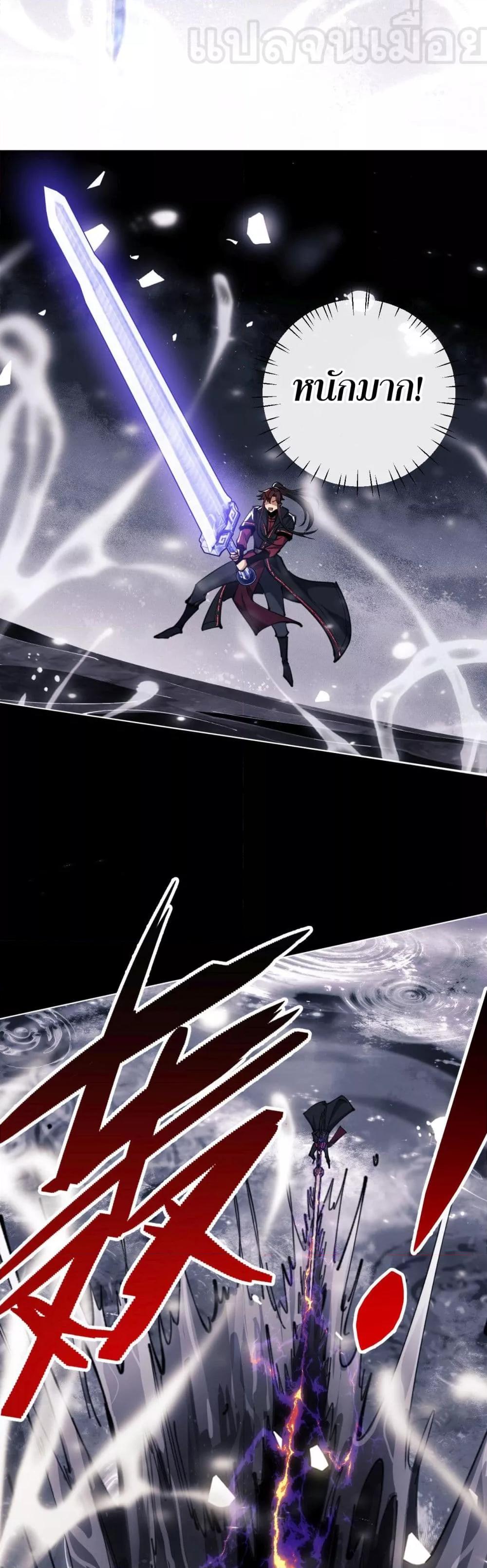 Manga-lc-com อ่านมังงะ อ่านการ์ตูน ออนไลน์ ฟรี อาจารย์ศิษย์บ้ ตอนที่ 1 2 3 4 5 6 7 8 9 10 11 12 13 14 ฟรี ไม่มีโฆษณา Manga-lc - อ่าน มังงะ อ่าน การ์ตูน ออนไลน์ อ่านมังงะ ฟรี