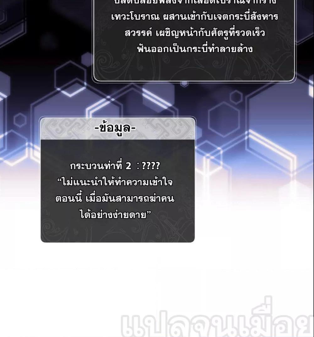 Manga-lc-com อ่านมังงะ อ่านการ์ตูน ออนไลน์ ฟรี อาจารย์ศิษย์บ้ ตอนที่ 1 2 3 4 5 6 7 8 9 10 11 12 13 14 ฟรี ไม่มีโฆษณา Manga-lc - อ่าน มังงะ อ่าน การ์ตูน ออนไลน์ อ่านมังงะ ฟรี