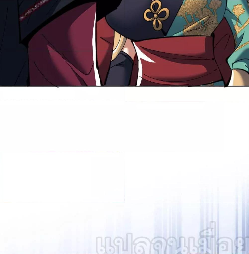 Manga-lc-com อ่านมังงะ อ่านการ์ตูน ออนไลน์ ฟรี อาจารย์ศิษย์บ้ ตอนที่ 1 2 3 4 5 6 7 8 9 10 11 12 13 14 ฟรี ไม่มีโฆษณา Manga-lc - อ่าน มังงะ อ่าน การ์ตูน ออนไลน์ อ่านมังงะ ฟรี