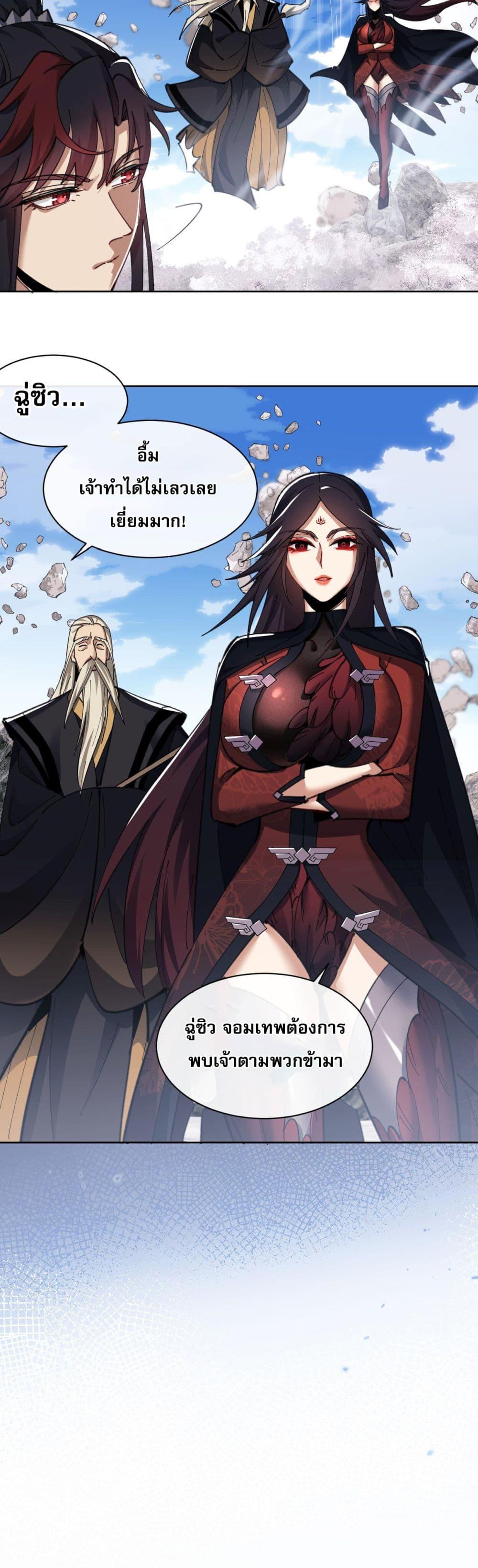 Manga-lc-com อ่านมังงะ อ่านการ์ตูน ออนไลน์ ฟรี อาจารย์ศิษย์บ้ ตอนที่ 1 2 3 4 5 6 7 8 9 10 11 12 13 14 ฟรี ไม่มีโฆษณา Manga-lc - อ่าน มังงะ อ่าน การ์ตูน ออนไลน์ อ่านมังงะ ฟรี