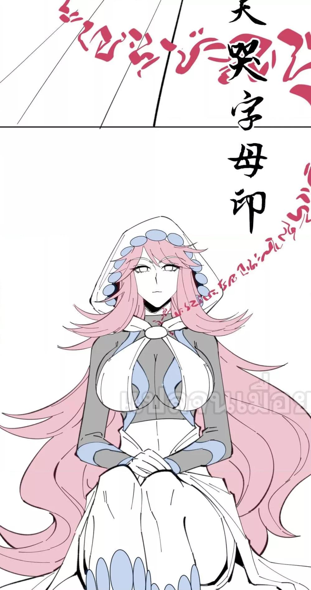 Manga-lc-com อ่านมังงะ อ่านการ์ตูน ออนไลน์ ฟรี อาจารย์ศิษย์บ้ ตอนที่ 1 2 3 4 5 6 7 8 9 10 11 12 13 14 ฟรี ไม่มีโฆษณา Manga-lc - อ่าน มังงะ อ่าน การ์ตูน ออนไลน์ อ่านมังงะ ฟรี