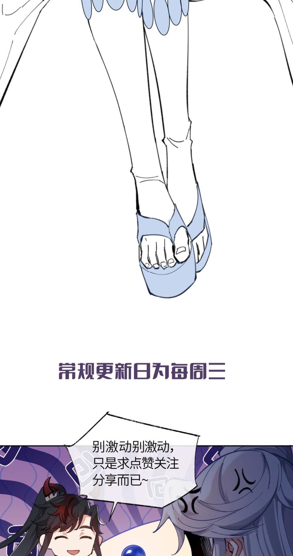 Manga-lc-com อ่านมังงะ อ่านการ์ตูน ออนไลน์ ฟรี อาจารย์ศิษย์บ้ ตอนที่ 1 2 3 4 5 6 7 8 9 10 11 12 13 14 ฟรี ไม่มีโฆษณา Manga-lc - อ่าน มังงะ อ่าน การ์ตูน ออนไลน์ อ่านมังงะ ฟรี