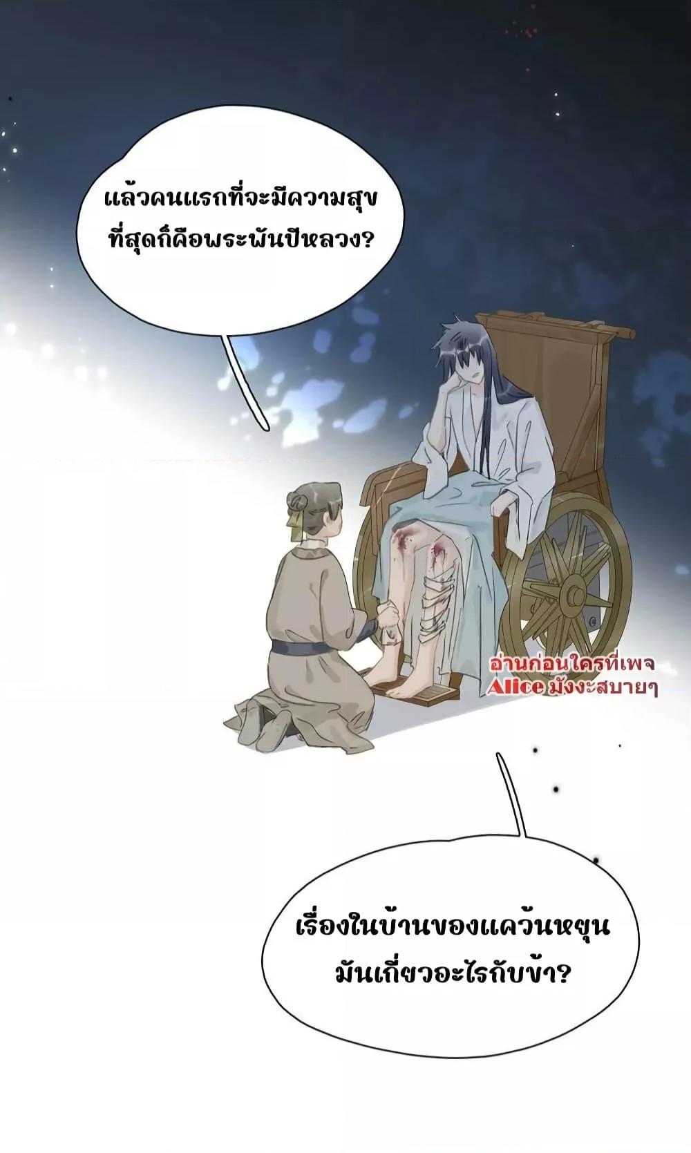 Manga-lc-com อ่านมังงะ อ่านการ์ตูน ออนไลน์ ฟรี Danger!TheVic ตอนที่ 1 2 3 4 5 6 7 8 9 10 11 12 13 14 ฟรี ไม่มีโฆษณา Manga-lc - อ่าน มังงะ อ่าน การ์ตูน ออนไลน์ อ่านมังงะ ฟรี