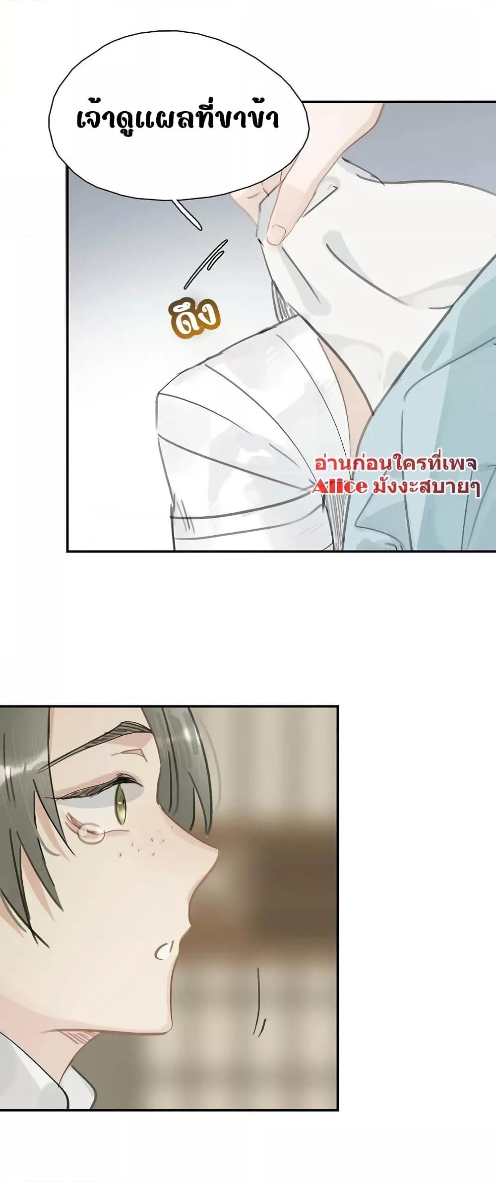 Manga-lc-com อ่านมังงะ อ่านการ์ตูน ออนไลน์ ฟรี Danger!TheVic ตอนที่ 1 2 3 4 5 6 7 8 9 10 11 12 13 14 ฟรี ไม่มีโฆษณา Manga-lc - อ่าน มังงะ อ่าน การ์ตูน ออนไลน์ อ่านมังงะ ฟรี