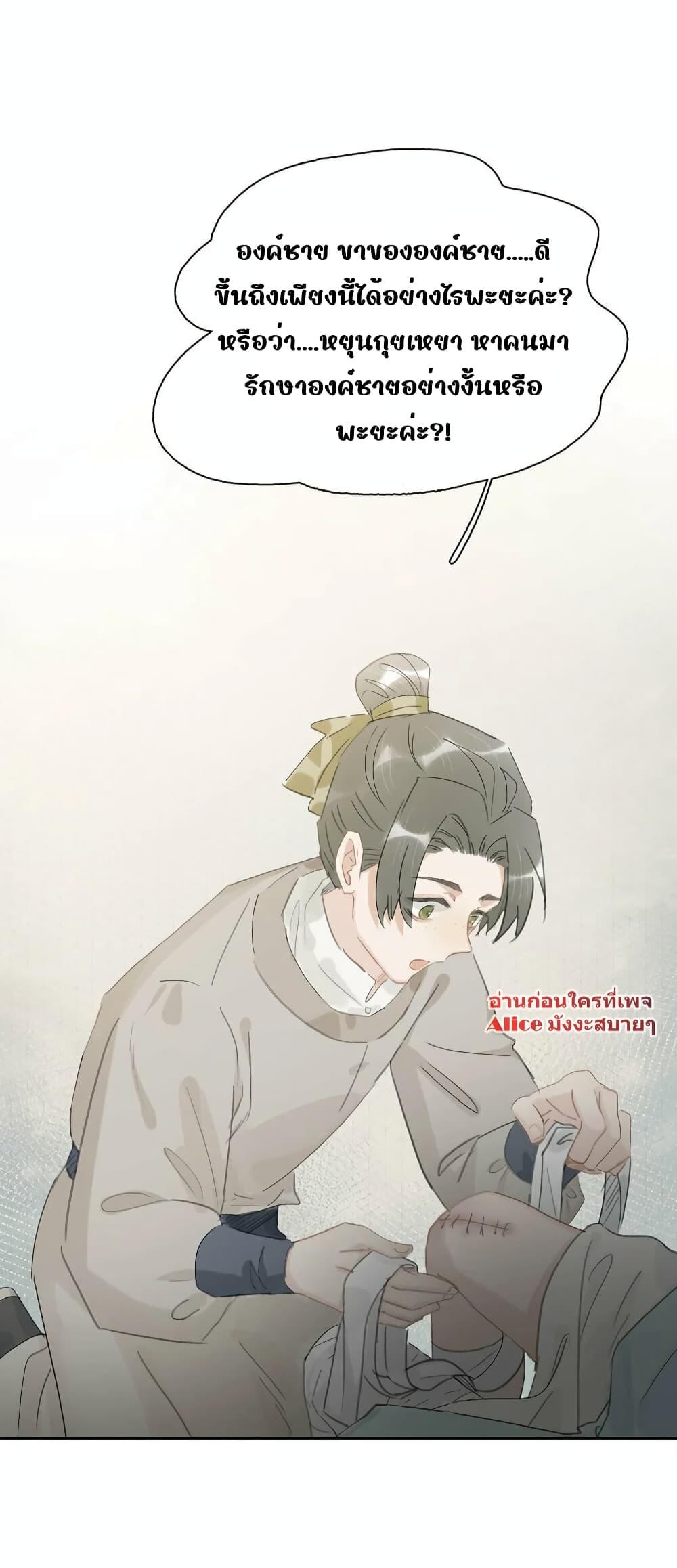 Manga-lc-com อ่านมังงะ อ่านการ์ตูน ออนไลน์ ฟรี Danger!TheVic ตอนที่ 1 2 3 4 5 6 7 8 9 10 11 12 13 14 ฟรี ไม่มีโฆษณา Manga-lc - อ่าน มังงะ อ่าน การ์ตูน ออนไลน์ อ่านมังงะ ฟรี