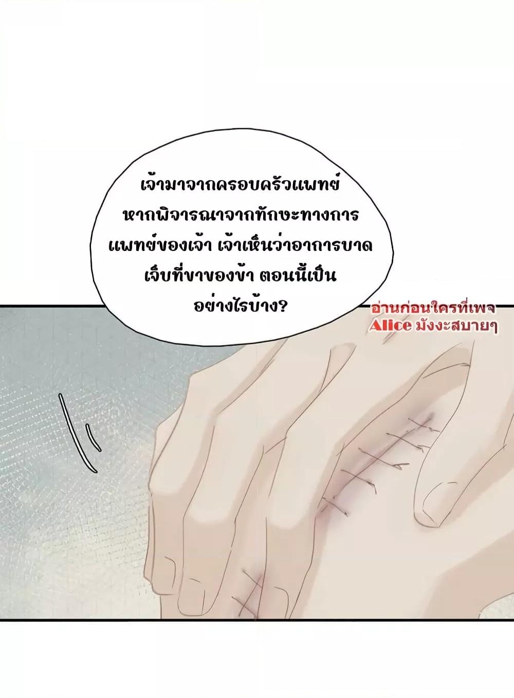 Manga-lc-com อ่านมังงะ อ่านการ์ตูน ออนไลน์ ฟรี Danger!TheVic ตอนที่ 1 2 3 4 5 6 7 8 9 10 11 12 13 14 ฟรี ไม่มีโฆษณา Manga-lc - อ่าน มังงะ อ่าน การ์ตูน ออนไลน์ อ่านมังงะ ฟรี