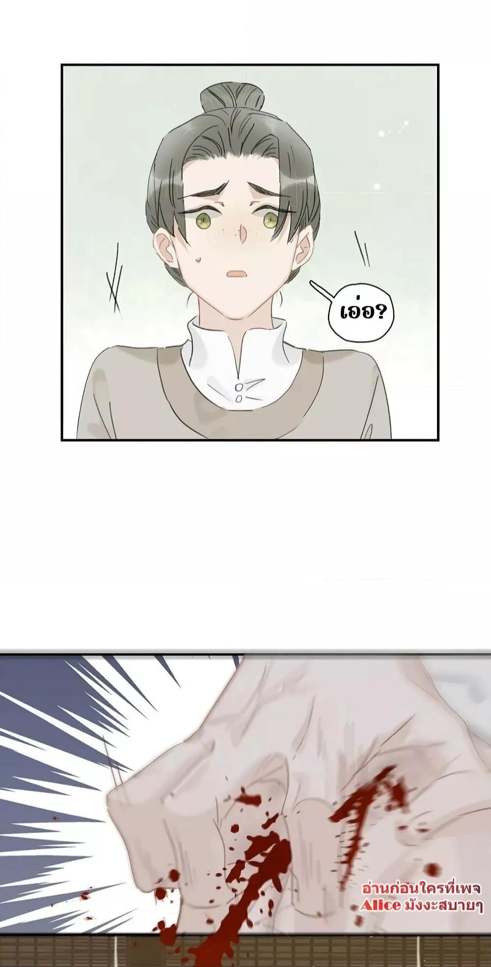 Manga-lc-com อ่านมังงะ อ่านการ์ตูน ออนไลน์ ฟรี Danger!TheVic ตอนที่ 1 2 3 4 5 6 7 8 9 10 11 12 13 14 ฟรี ไม่มีโฆษณา Manga-lc - อ่าน มังงะ อ่าน การ์ตูน ออนไลน์ อ่านมังงะ ฟรี