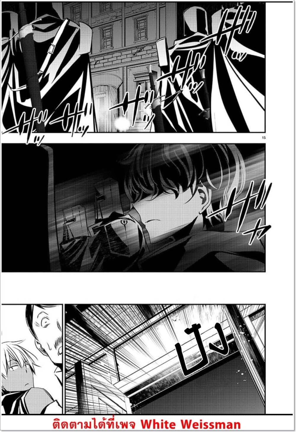 Manga-lc-com อ่านมังงะ อ่านการ์ตูน ออนไลน์ ฟรี Isekai NTR ตอนที่ 1 2 3 4 5 6 7 8 9 10 11 12 13 14 ฟรี ไม่มีโฆษณา Manga-lc - อ่าน มังงะ อ่าน การ์ตูน ออนไลน์ อ่านมังงะ ฟรี