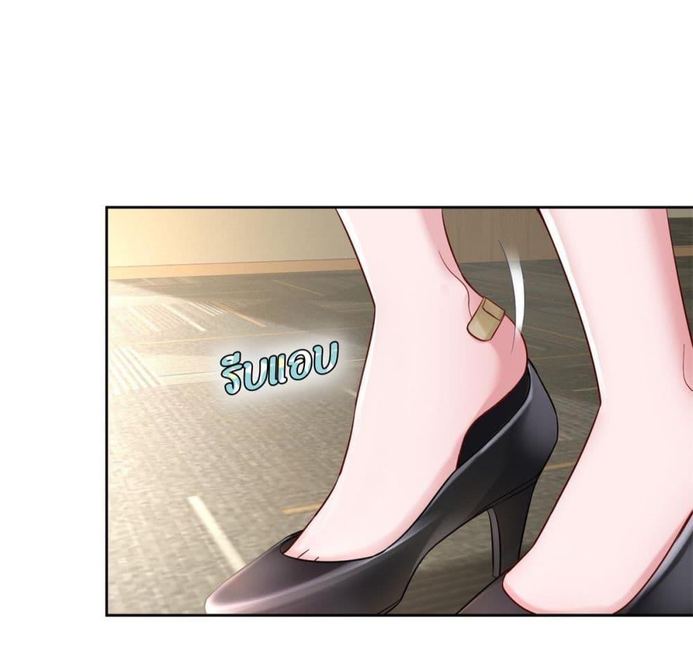 Manga-lc-com อ่านมังงะ อ่านการ์ตูน ออนไลน์ ฟรี I Was Rocked to the World’s RichestMan in a Matchmaking Office – ฉันได้ผู้ชายเศรษฐีที่รวยที่สุดในโลกในบริษัทจัดหาคู่ ตอนที่ 1 2 3 4 5 6 7 8 9 10 11 12 13 14 ฟรี ไม่มีโฆษณา Manga-lc - อ่าน มังงะ อ่าน การ์ตูน ออนไลน์ อ่านมังงะ ฟรี