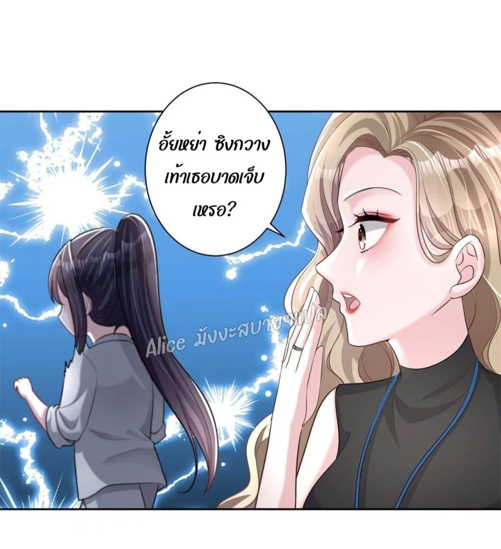 Manga-lc-com อ่านมังงะ อ่านการ์ตูน ออนไลน์ ฟรี I Was Rocked to the World’s RichestMan in a Matchmaking Office – ฉันได้ผู้ชายเศรษฐีที่รวยที่สุดในโลกในบริษัทจัดหาคู่ ตอนที่ 1 2 3 4 5 6 7 8 9 10 11 12 13 14 ฟรี ไม่มีโฆษณา Manga-lc - อ่าน มังงะ อ่าน การ์ตูน ออนไลน์ อ่านมังงะ ฟรี