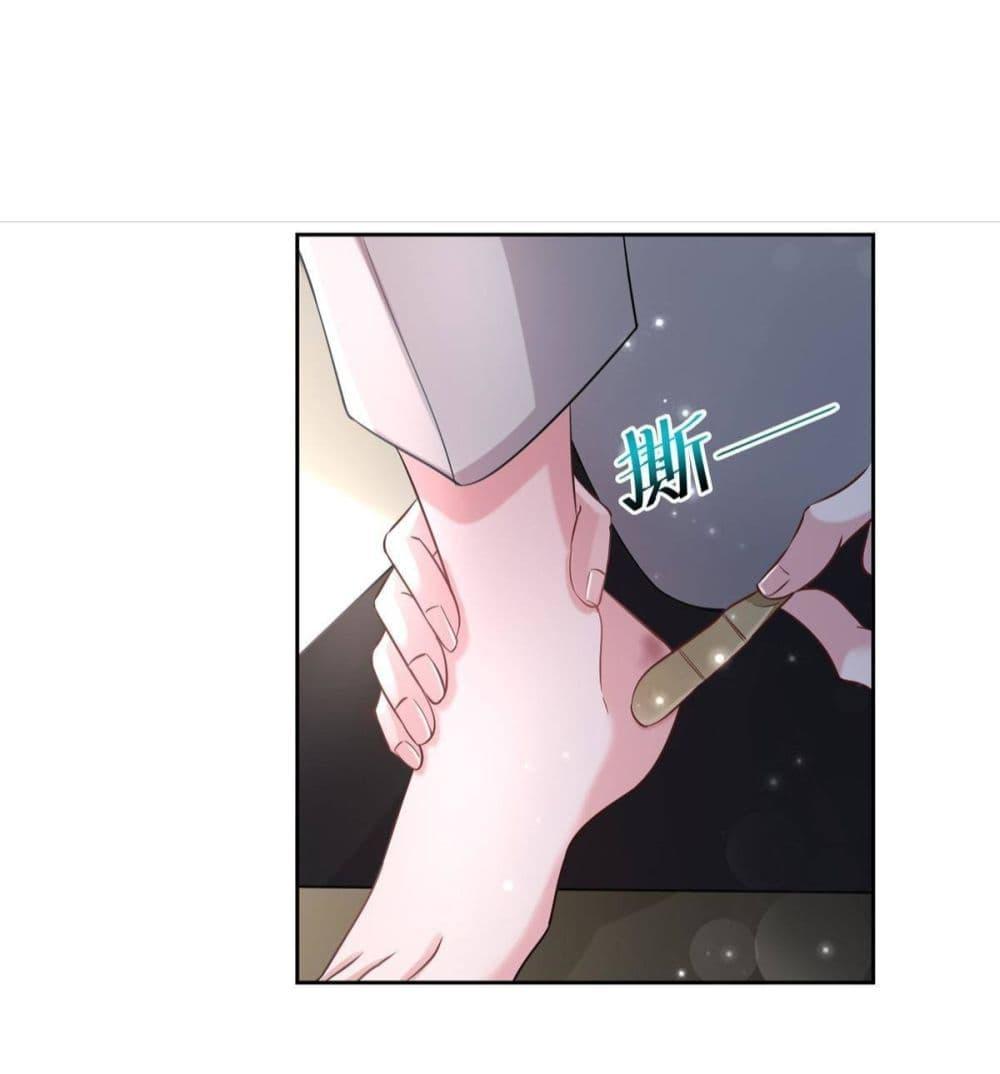 Manga-lc-com อ่านมังงะ อ่านการ์ตูน ออนไลน์ ฟรี I Was Rocked to the World’s RichestMan in a Matchmaking Office – ฉันได้ผู้ชายเศรษฐีที่รวยที่สุดในโลกในบริษัทจัดหาคู่ ตอนที่ 1 2 3 4 5 6 7 8 9 10 11 12 13 14 ฟรี ไม่มีโฆษณา Manga-lc - อ่าน มังงะ อ่าน การ์ตูน ออนไลน์ อ่านมังงะ ฟรี