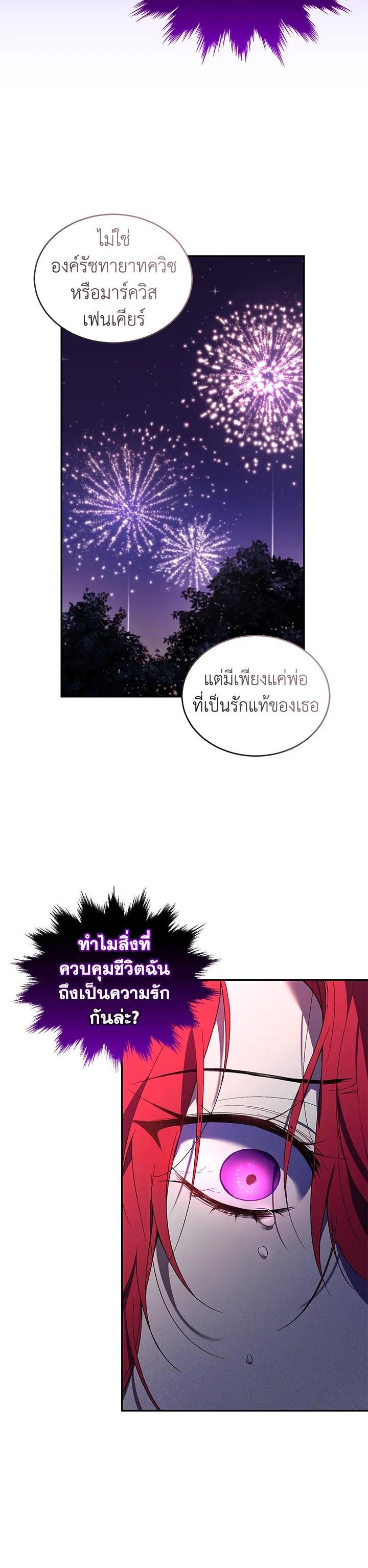 Manga-lc-com อ่านมังงะ อ่านการ์ตูน ออนไลน์ ฟรี Resetting Lady ตอนที่ 1 2 3 4 5 6 7 8 9 10 11 12 13 14 ฟรี ไม่มีโฆษณา Manga-lc - อ่าน มังงะ อ่าน การ์ตูน ออนไลน์ อ่านมังงะ ฟรี