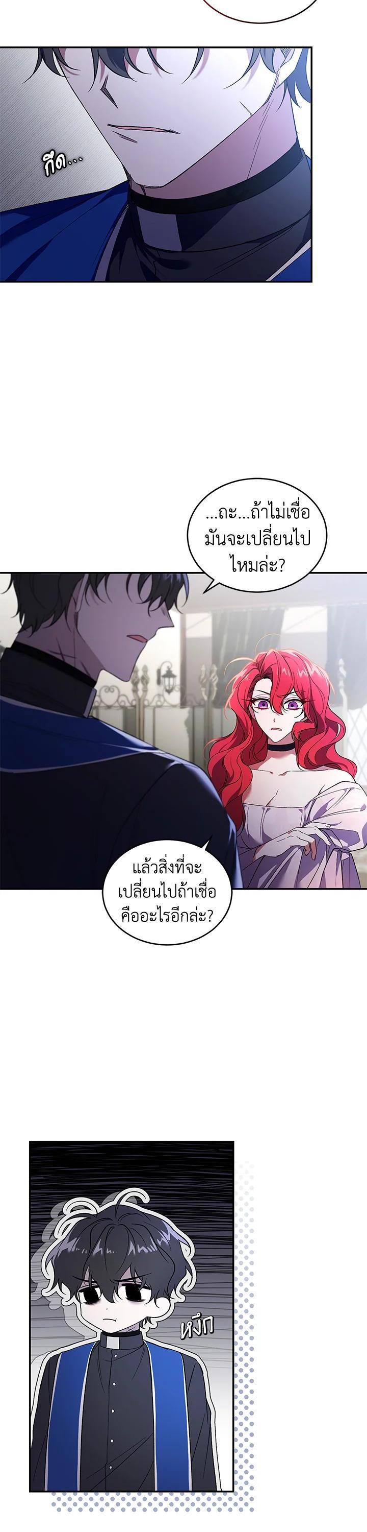 Manga-lc-com อ่านมังงะ อ่านการ์ตูน ออนไลน์ ฟรี Resetting Lady ตอนที่ 1 2 3 4 5 6 7 8 9 10 11 12 13 14 ฟรี ไม่มีโฆษณา Manga-lc - อ่าน มังงะ อ่าน การ์ตูน ออนไลน์ อ่านมังงะ ฟรี