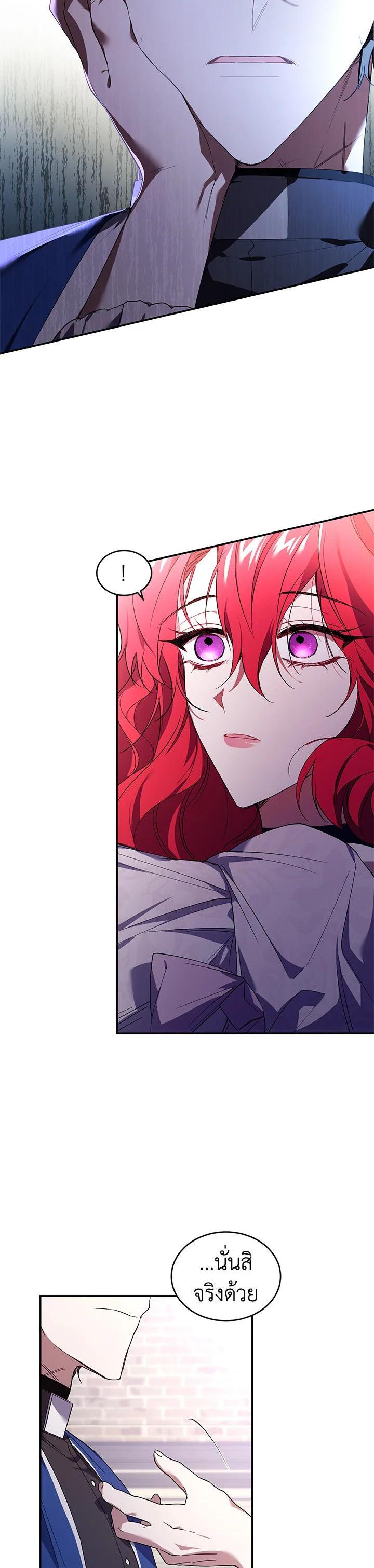 Manga-lc-com อ่านมังงะ อ่านการ์ตูน ออนไลน์ ฟรี Resetting Lady ตอนที่ 1 2 3 4 5 6 7 8 9 10 11 12 13 14 ฟรี ไม่มีโฆษณา Manga-lc - อ่าน มังงะ อ่าน การ์ตูน ออนไลน์ อ่านมังงะ ฟรี