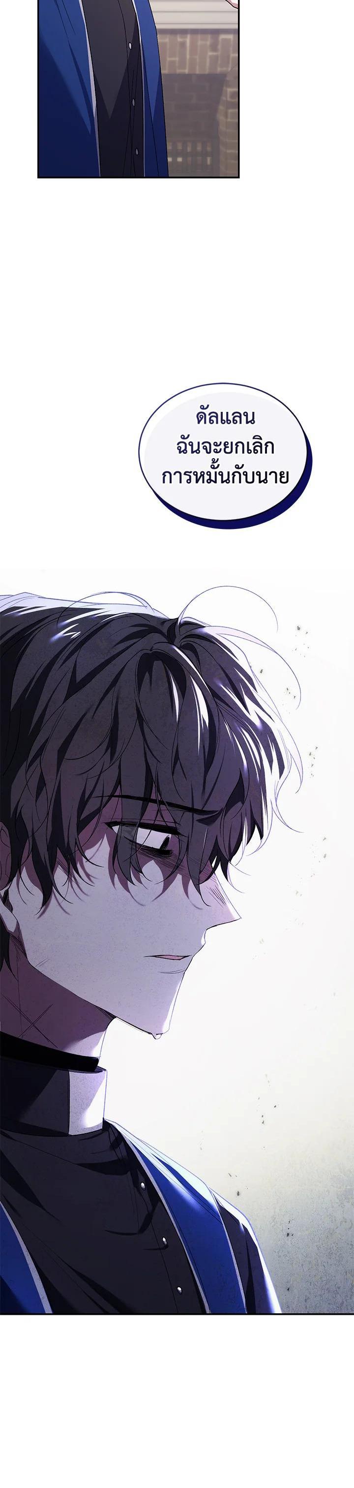 Manga-lc-com อ่านมังงะ อ่านการ์ตูน ออนไลน์ ฟรี Resetting Lady ตอนที่ 1 2 3 4 5 6 7 8 9 10 11 12 13 14 ฟรี ไม่มีโฆษณา Manga-lc - อ่าน มังงะ อ่าน การ์ตูน ออนไลน์ อ่านมังงะ ฟรี