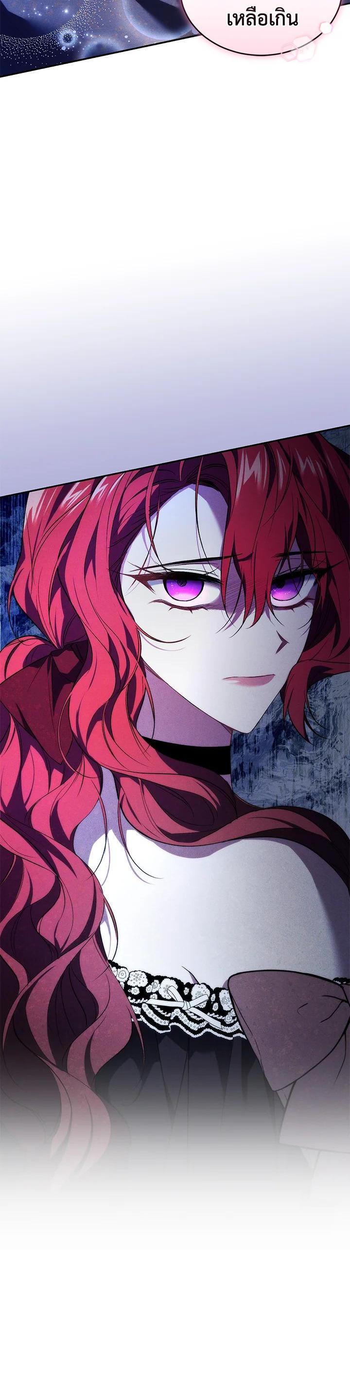 Manga-lc-com อ่านมังงะ อ่านการ์ตูน ออนไลน์ ฟรี Resetting Lady ตอนที่ 1 2 3 4 5 6 7 8 9 10 11 12 13 14 ฟรี ไม่มีโฆษณา Manga-lc - อ่าน มังงะ อ่าน การ์ตูน ออนไลน์ อ่านมังงะ ฟรี