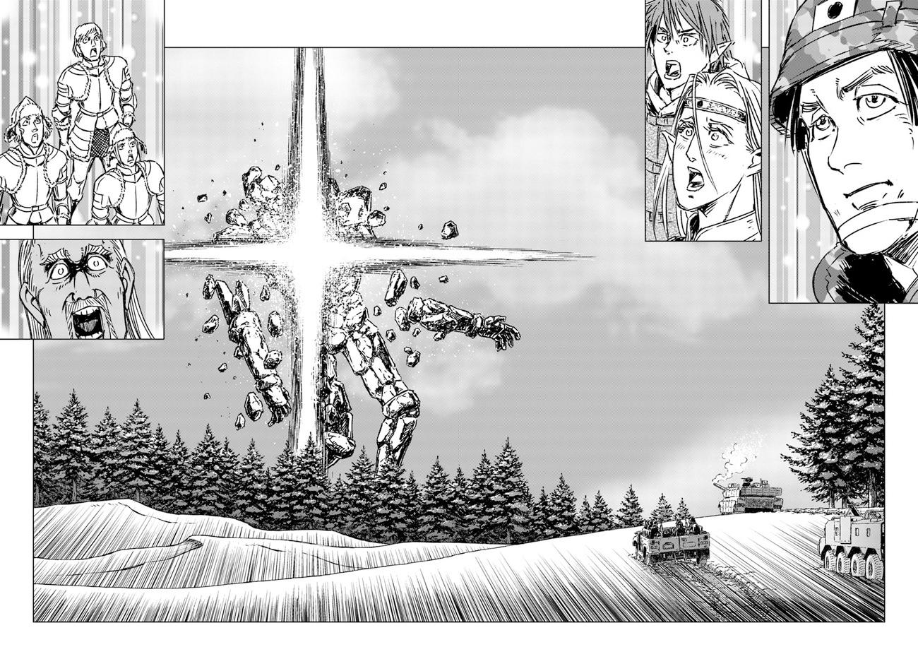 Manga-lc-com อ่านมังงะ อ่านการ์ตูน ออนไลน์ ฟรี Nihonkoku Shoukan ตอนที่ 1 2 3 4 5 6 7 8 9 10 11 12 13 14 ฟรี ไม่มีโฆษณา Manga-lc - อ่าน มังงะ อ่าน การ์ตูน ออนไลน์ อ่านมังงะ ฟรี