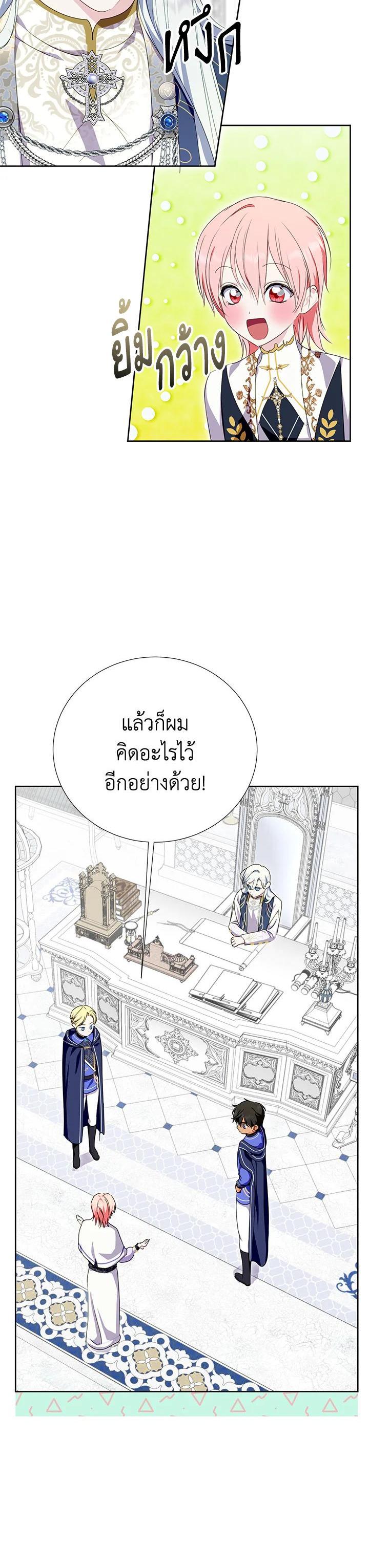 Manga-lc-com อ่านมังงะ อ่านการ์ตูน ออนไลน์ ฟรี Behind His Kind Mask ตอนที่ 1 2 3 4 5 6 7 8 9 10 11 12 13 14 ฟรี ไม่มีโฆษณา Manga-lc - อ่าน มังงะ อ่าน การ์ตูน ออนไลน์ อ่านมังงะ ฟรี